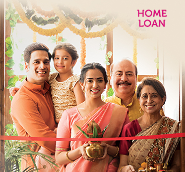 Home loan