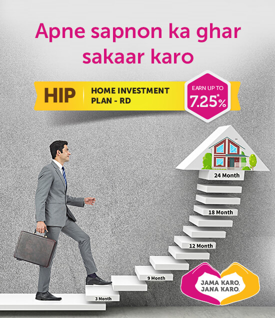 HOME INVESTMENT PLAN-RD - Jana Bank HOME INVESTMENT PLAN-RD - Jana Bank