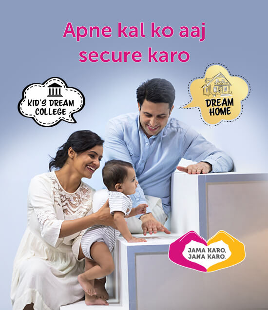 OTHER INVESTMENT PLAN-RD - Jana Bank OTHER INVESTMENT PLAN-RD - Jana Bank